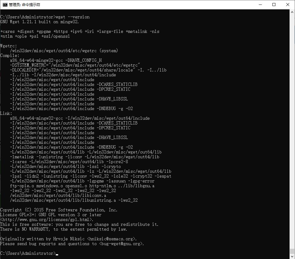 wget windows版下载