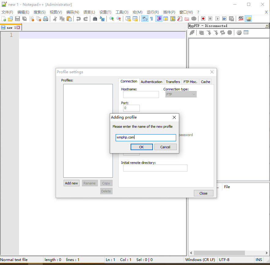 Notepad++和NppFTP插件 实现同步更改