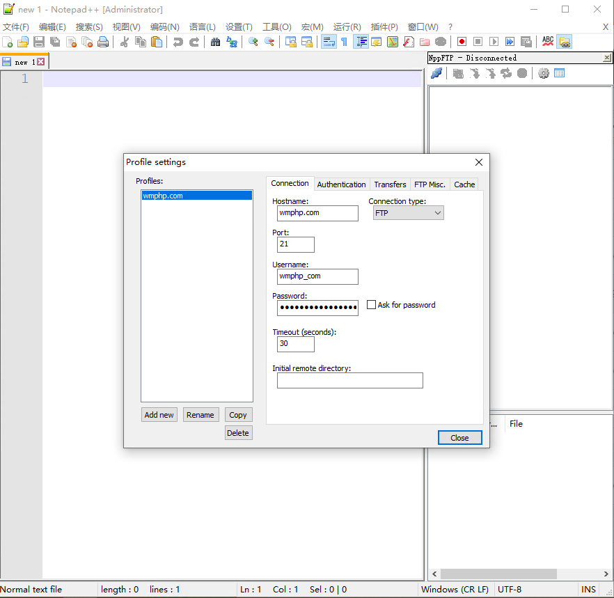 Notepad++和NppFTP插件 实现同步更改-完美源码 Notepad++和NppFTP插件 实现同步更改-完美源码