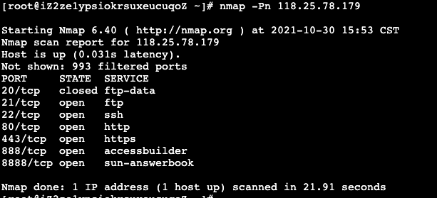 linux nmap端口扫描