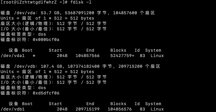 Centos7.9 宝塔面板挂载数据盘-完美源码 Centos7.9 宝塔面板挂载数据盘-完美源码