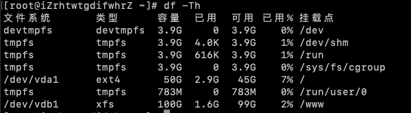 Centos7.9 宝塔面板挂载数据盘-完美源码 Centos7.9 宝塔面板挂载数据盘-完美源码