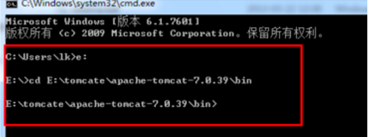 win如何查看Tomcat版本信息-完美源码 win如何查看Tomcat版本信息-完美源码