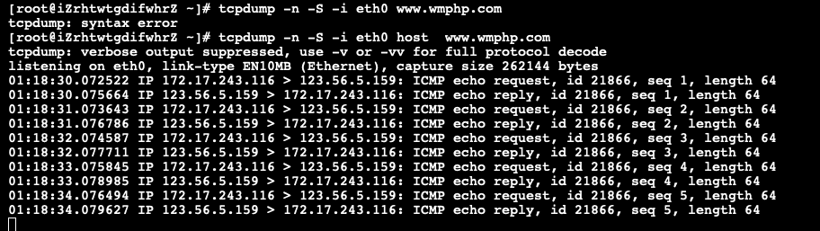tcpdump抓包方法