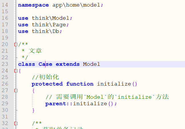 eyoucms 语法解析错误: syntax error, unexpected 'Case' (T_CASE), expecting identifier (T_STRING)-完美源码 eyoucms 语法解析错误: syntax error, unexpected 'Case' (T_CASE), expecting identifier (T_STRING)-完美源码