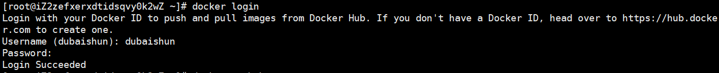 docker镜像上传至仓库-完美源码 docker镜像上传至仓库-完美源码