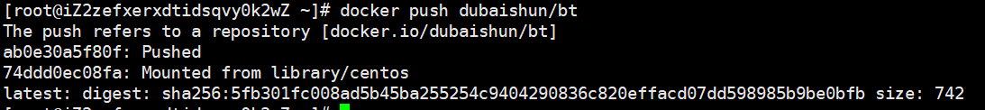 docker镜像上传至仓库-完美源码 docker镜像上传至仓库-完美源码