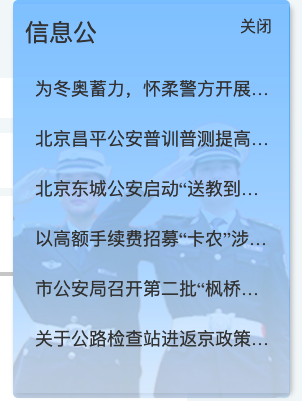 css 超出省略号-完美源码 css 超出省略号-完美源码