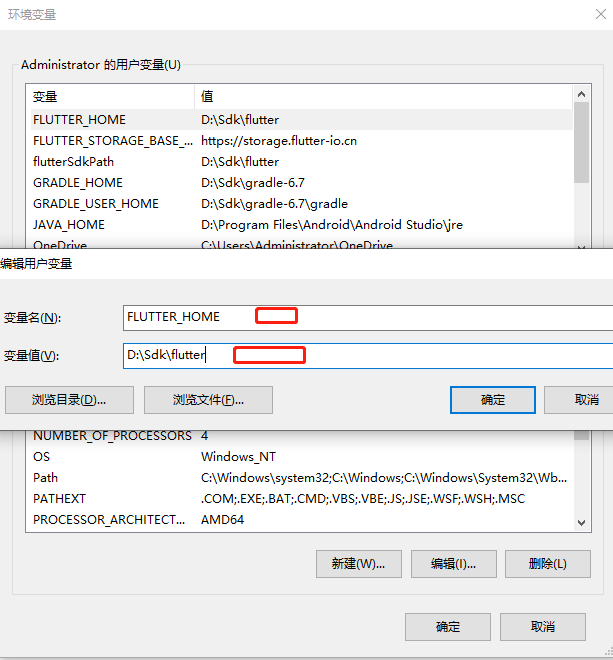 flutter安装配置-完美源码 flutter安装配置-完美源码