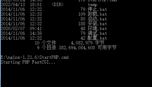 Windows nginx配置php