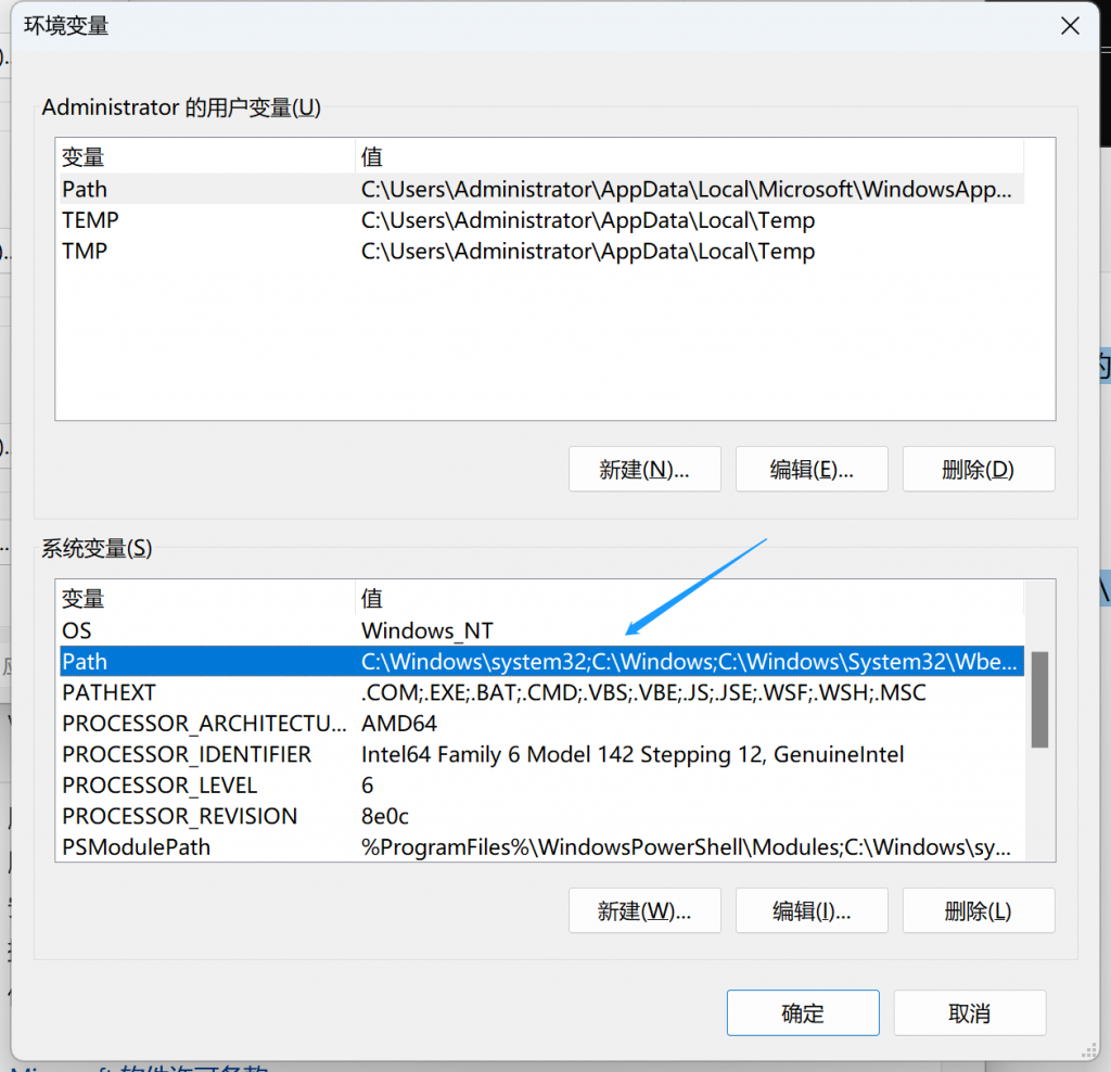 python 环境配置和安装pip-完美源码 python 环境配置和安装pip-完美源码