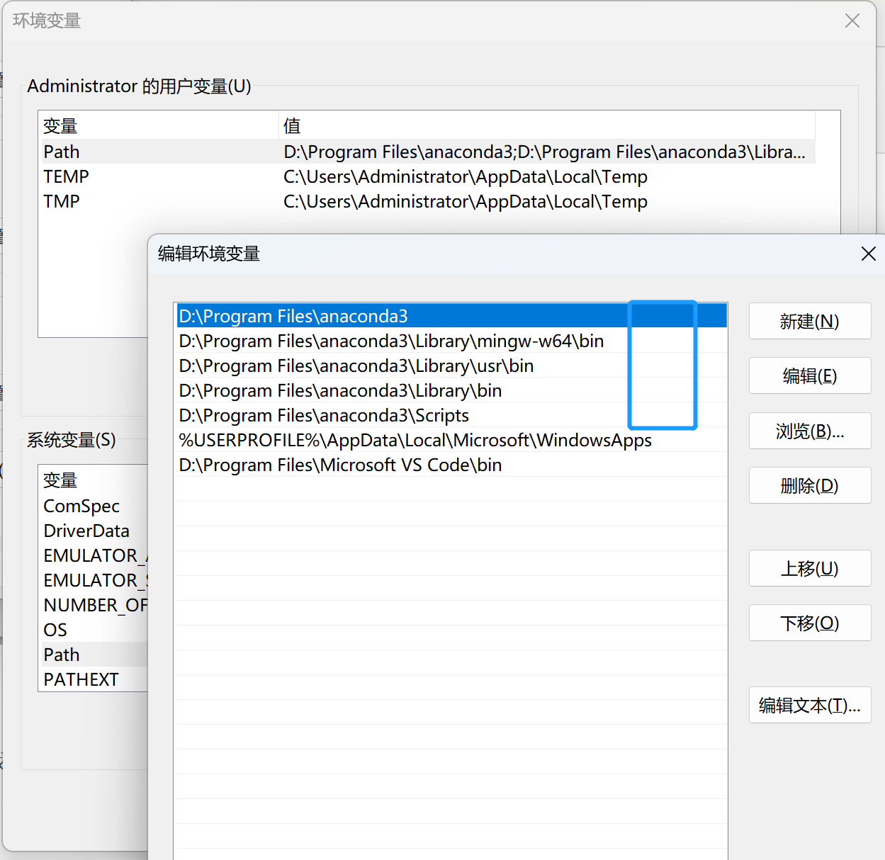 python Anaconda3安装配置-完美源码 python Anaconda3安装配置-完美源码