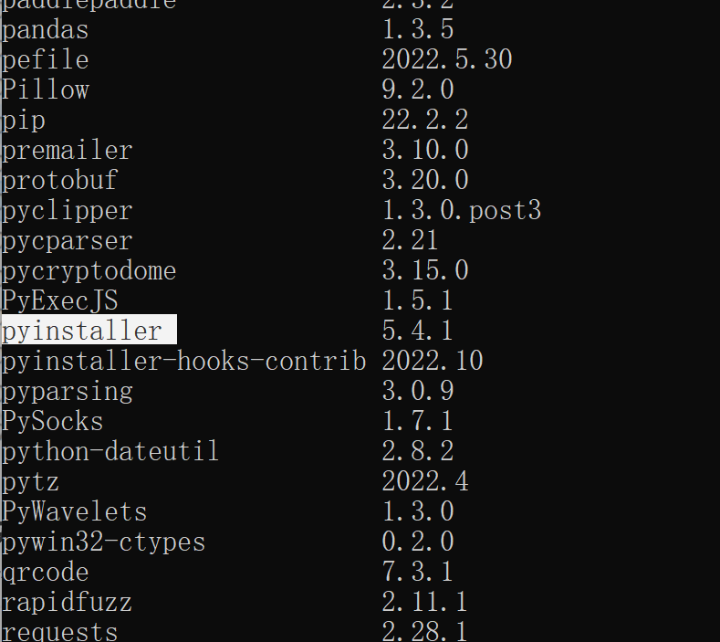 Python pyinstaller打包生成.exe-完美源码 Python pyinstaller打包生成.exe-完美源码
