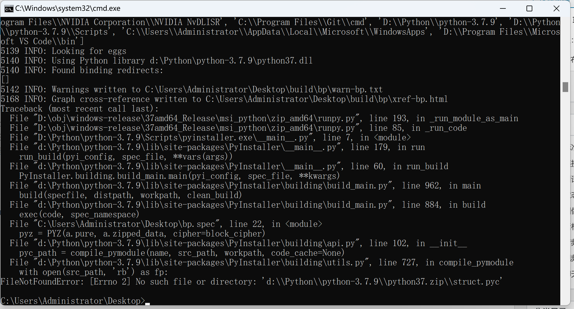 pyinstaller 打包exe失败， with open(src_path, 'rb') as fp: