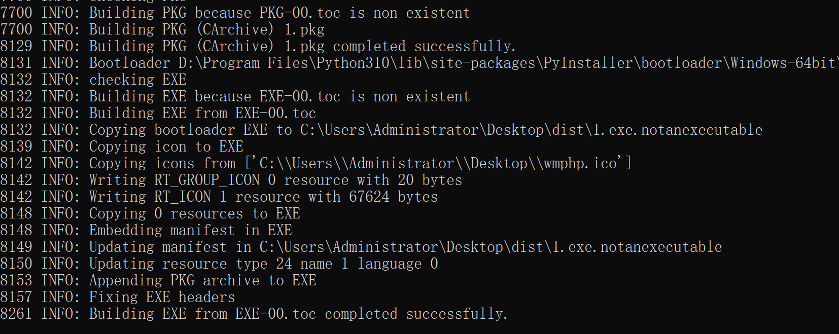 Python pyinstaller打包生成.exe