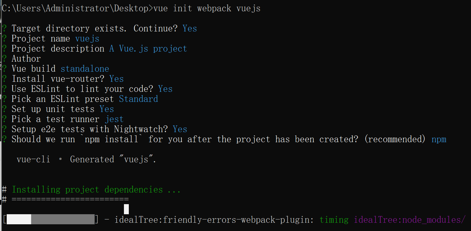 vue init webpack 慢解决方法