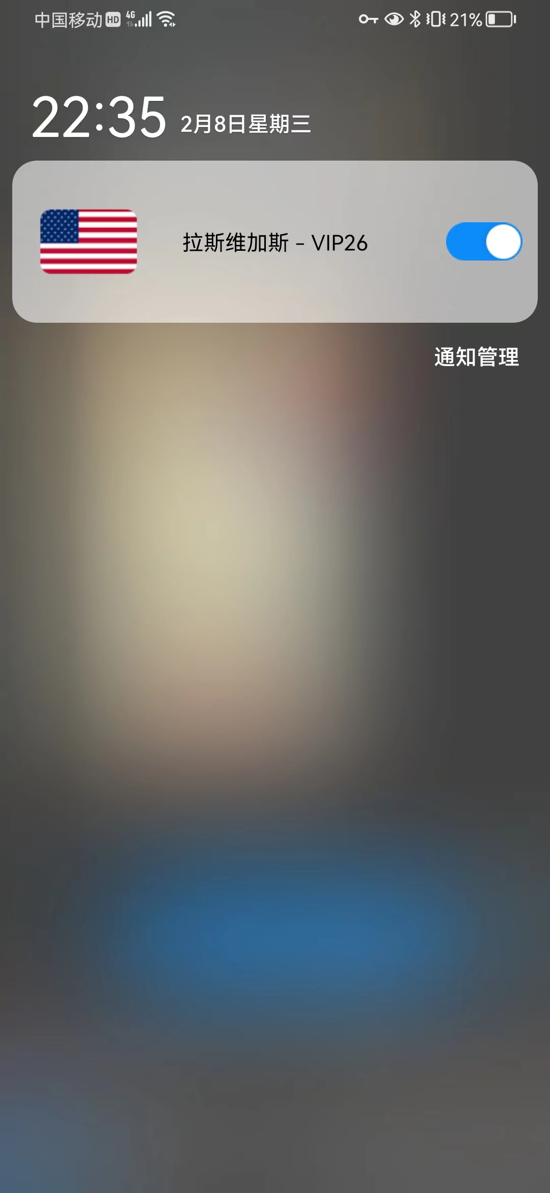 手机浏览器登录ChatGPT-完美源码 手机浏览器登录ChatGPT-完美源码