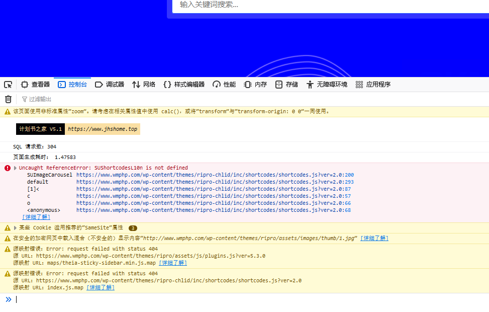 解决cdn.jsdelivr.net国内无法加载